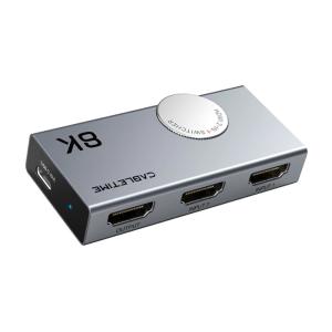 CABLETIME HDMI switch CT-HS8K2-AG, 2 σε 1, 8K/60Hz, 4K/120Hz, γκρι | Καλώδια - Αντάπτορες | elabstore.gr