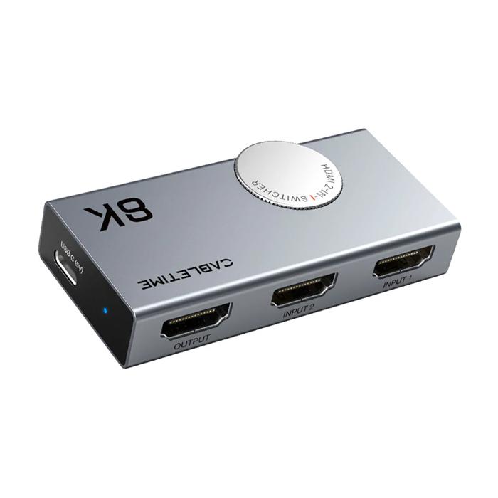 CABLETIME HDMI switch CT-HS8K2-AG, 2 σε 1, 8K/60Hz, 4K/120Hz, γκρι | Καλώδια - Αντάπτορες | elabstore.gr