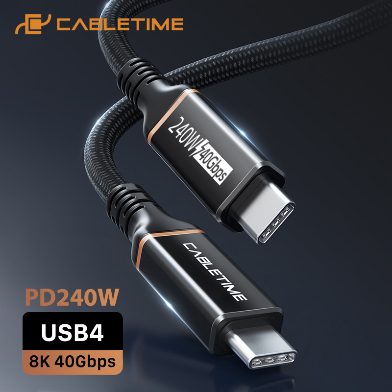 CABLETIME καλώδιο USB-C σε USB-C CT-USB4, 240W, 40Gbps, 8K/60Hz, USB4, 1m, μαύρο | eLabstore.gr CABLETIME καλώδιο USB-C σε USB-C CT-USB4, 240W, 40Gbps, 8K/60Hz, USB4, 1m, μαύρο | Καλώδια - Αντάπτορες | elabstore.gr