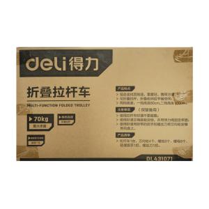 DELI καρότσι μεταφοράς φορτίων DL431071, πτυσσόμενο, έως 70kg, μαύρο | eLabstore.gr