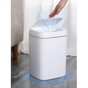 HOME USE κάδος απορριμμάτων HUH-0188, αυτόματο άνοιγμα, 13lt, λευκός | Οικιακός εξοπλισμός | elabstore.gr