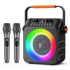 JYX φορητό ηχείο T21-T με 2x μικρόφωνα, 18W, 3000mah, LED, μαύρο | eLabstore.gr JYX φορητό ηχείο T21-T με 2x μικρόφωνα, 18W, 3000mah, LED, μαύρο | Εικόνα & Ήχος | elabstore.gr