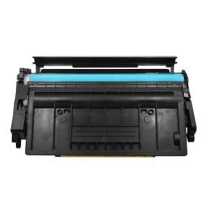 Συμβατό Toner για HP, CF226X, 9K, μαύρο | Toner - Ribbon Μελάνια | elabstore.gr