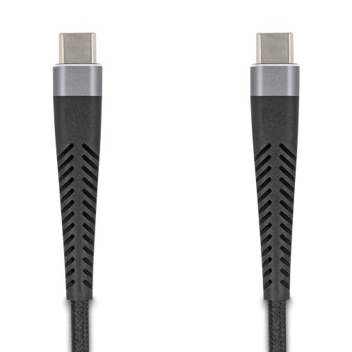 DELOCK καλώδιο USB-C 81125, 60W, 480Mbps, 2m, μαύρο | eLabstore.gr DELOCK καλώδιο USB-C 81125, 60W, 480Mbps, 2m, μαύρο | Καλώδια - Αντάπτορες | elabstore.gr