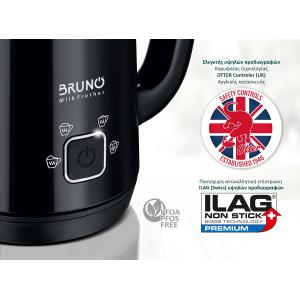 BRUNO BRN-0204 Συσκευή 4 σε 1 για Ζεστό-Κρύο Αφρόγαλα 280ml ILAG, OTTER | Ηλεκτρικές συσκευές | elabstore.gr