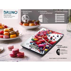 BRUNO BRN-0209 Ψηφιακή Ζυγαριά Κουζίνας 1gr/5kg "Love Pastry" | Ηλεκτρικές συσκευές | elabstore.gr