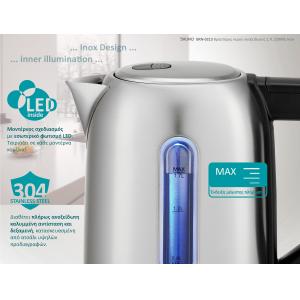 BRUNO BRN-0213 Βραστήρας νερού ανοξείδωτος 1.7L 2200W, Inox | Ηλεκτρικές συσκευές | elabstore.gr