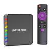 H96 TV Box Μax W2, 4K, S905W2, 2/16GB, WiFi 6, Bluetooth, Android 11 | Εικόνα & Ήχος | elabstore.gr