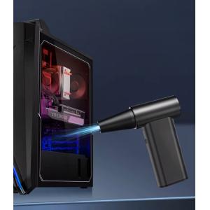 KINZIR ηλεκτρικό air duster AD57, 180W, 8000mAh, γκρι | Εργαλεία | elabstore.gr