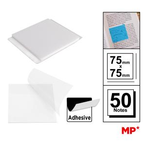 MP αυτοκόλλητα χαρτάκια σημειώσεων PN346-05, 75x75mm, διάφανα, 50τμχ | Αναλώσιμα - Είδη Γραφείου | elabstore.gr