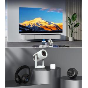 POWERTECH smart βιντεοπροβολέας PT-1305, 1080p, WiFi, Android, 170 ANSI lumens, λευκός | Εικόνα & Ήχος | elabstore.gr