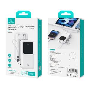 USAMS power bank US-CD212 με καλώδια, 4x έξοδοι, 20000mAh, 20W, λευκό | eLabstore.gr