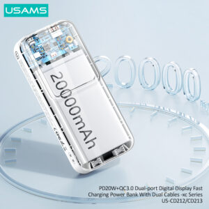 USAMS power bank US-CD212 με καλώδια, 4x έξοδοι, 20000mAh, 20W, μωβ | Αξεσουάρ κινητών | elabstore.gr