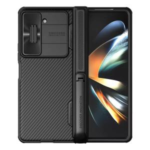 NILLKIN θήκη CamShield Fold για Samsung Galaxy Z Fold 5/W24, μαύρη | Αξεσουάρ κινητών | elabstore.gr