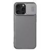 NILLKIN θήκη CamShield Pro για iPhone 16 Pro Max, γκρι | Αξεσουάρ κινητών | elabstore.gr