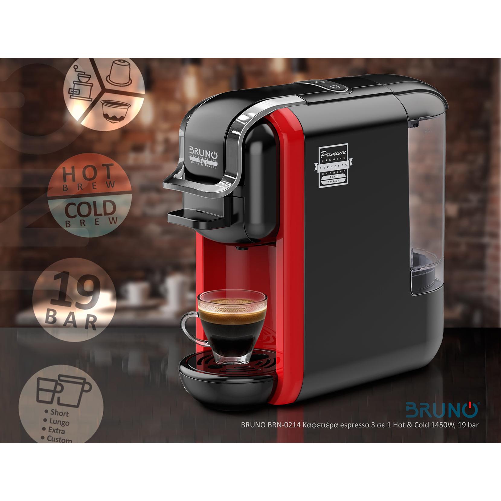 BRUNO Καφετιέρα espresso 3 σε 1 Hot & Cold BRN-0214, 1450W, 19 bar, μαύρη | eLabstore.gr BRUNO Καφετιέρα espresso 3 σε 1 Hot & Cold BRN-0214, 1450W, 19 bar, μαύρη | Ηλεκτρικές συσκευές | elabstore.gr
