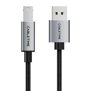 CABLETIME καλώδιο USB σε USB Type B CT-AMBM1, 480Mbps, 5m, μαύρο | Καλώδια - Αντάπτορες | elabstore.gr