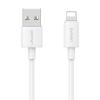 USAMS καλώδιο Lightning σε USB US-SJ709, 12W, 480Mbps, 1m, λευκό | Καλώδια - Αντάπτορες | elabstore.gr