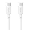 USAMS καλώδιο USB-C US-SJ711, 60W, 480Mbps, 1m, λευκό | eLabstore.gr USAMS καλώδιο USB-C US-SJ711, 60W, 480Mbps, 1m, λευκό | Καλώδια - Αντάπτορες | elabstore.gr