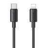 USAMS καλώδιο Lightning σε USB-C US-SJ712, 30W, 480Mbps, 1m, μαύρο | eLabstore.gr USAMS καλώδιο Lightning σε USB-C US-SJ712, 30W, 480Mbps, 1m, μαύρο | Καλώδια - Αντάπτορες | elabstore.gr
