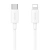 USAMS καλώδιο Lightning σε USB-C US-SJ712, 30W, 480Mbps, 1m, λευκό | Καλώδια - Αντάπτορες | elabstore.gr