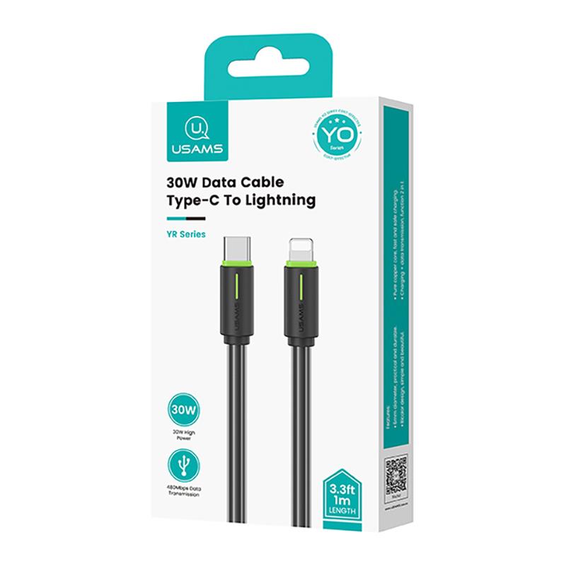 USAMS καλώδιο Lightning σε USB-C US-SJ735, 30W, 480Mbps, 1m, μαύρο | eLabstore.gr USAMS καλώδιο Lightning σε USB-C US-SJ735, 30W, 480Mbps, 1m, μαύρο | Καλώδια - Αντάπτορες | elabstore.gr