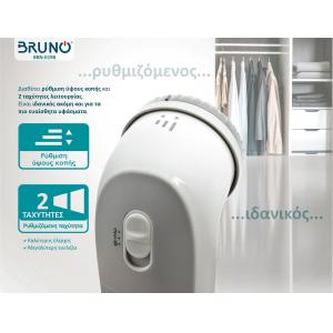 BRUNO BRN-0198 Αποχνουδωτής με ρυθμιζόμενη κεφαλή, λευκός-γκρι | eLabstore.gr BRUNO BRN-0198 Αποχνουδωτής με ρυθμιζόμενη κεφαλή, λευκός-γκρι | Ηλεκτρικές συσκευές | elabstore.gr