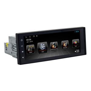 POWERTECH ηχοσύστημα αυτοκινήτου PT-1334 με οθόνη αφής 6.9", Bluetooth/WiFi/GPS/USB | Gadgets - Αξεσουάρ | elabstore.gr