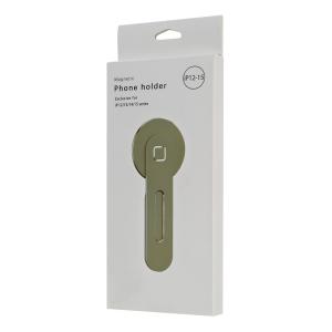 POWERTECH βάση για smartphone PT-1352, μαγνητική, ασημί | eLabstore.gr POWERTECH βάση για smartphone PT-1352, μαγνητική, ασημί | Αξεσουάρ κινητών | elabstore.gr