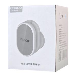 ECOCO βάση για τηλέφωνο μπάνιου E2127, 7.2x6.5x10cm, γκρι | Οικιακός εξοπλισμός | elabstore.gr