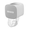 ECOCO διανεμητής οδοντόκρεμας E24024, 5.5x5.5x9.1cm, γκρι | Οικιακός εξοπλισμός | elabstore.gr