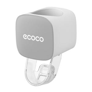 ECOCO διανεμητής οδοντόκρεμας E24024, 5.5x5.5x9.1cm, γκρι | Οικιακός εξοπλισμός | elabstore.gr