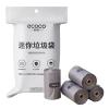 ECOCO σακούλες απορριμμάτων E24062, 22x24cm, γκρι, 4x30τμχ | Οικιακός εξοπλισμός | elabstore.gr