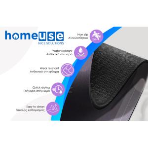 HOME USE πατάκι κουζίνας HUH-0216, αντιολισθητικό, υφασμάτινο, 120x40cm, 3.5mm πάχος, καφέ | Οικιακός εξοπλισμός | elabstore.gr