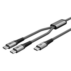 GOOBAY καλώδιο USB-C σε 2x USB-C 75739, 60W, 480Mbps, 1.5m, γκρι | Καλώδια - Αντάπτορες | elabstore.gr