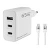 POWERTECH φορτιστής τοίχου PT-1378 με καλώδιο, USB/2x USB-C, 65W, GaN, λευκός | Αξεσουάρ κινητών | elabstore.gr
