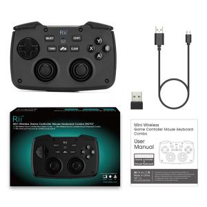 RIITEK ασύρματο gamepad & πληκτρολόγιο RK707, backlit, 2.4GHz, μαύρο | eLabstore.gr RIITEK ασύρματο gamepad & πληκτρολόγιο RK707, backlit, 2.4GHz, μαύρο | Εικόνα & Ήχος | elabstore.gr