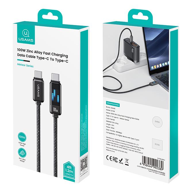 USAMS καλώδιο USB-C SJ744, 100W, 480Mbps, 1.2m, μαύρο | eLabstore.gr USAMS καλώδιο USB-C SJ744, 100W, 480Mbps, 1.2m, μαύρο | Καλώδια - Αντάπτορες | elabstore.gr