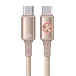 USAMS καλώδιο USB-C SJ751, 240W, 480Mbps, 1.2m, μπεζ | Καλώδια - Αντάπτορες | elabstore.gr