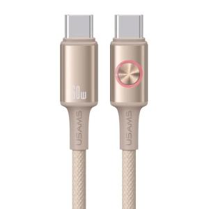 USAMS καλώδιο USB-C SJ752, 60W, 480Mbps, 1.2m, μπεζ | Καλώδια - Αντάπτορες | elabstore.gr