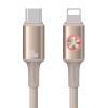 USAMS καλώδιο Lightning σε USB-C SJ753, 30W, 480Mbps, 1.2m, μπεζ | Καλώδια - Αντάπτορες | elabstore.gr