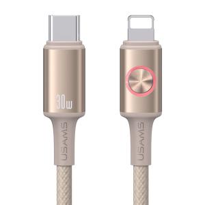 USAMS καλώδιο Lightning σε USB-C SJ753, 30W, 480Mbps, 1.2m, μπεζ | Καλώδια - Αντάπτορες | elabstore.gr