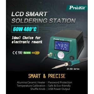 PROSKIT σταθμός συγκόλλησης SS-256B με κολλητήρι, 60W, 200~480 °C | Εργαλεία | elabstore.gr
