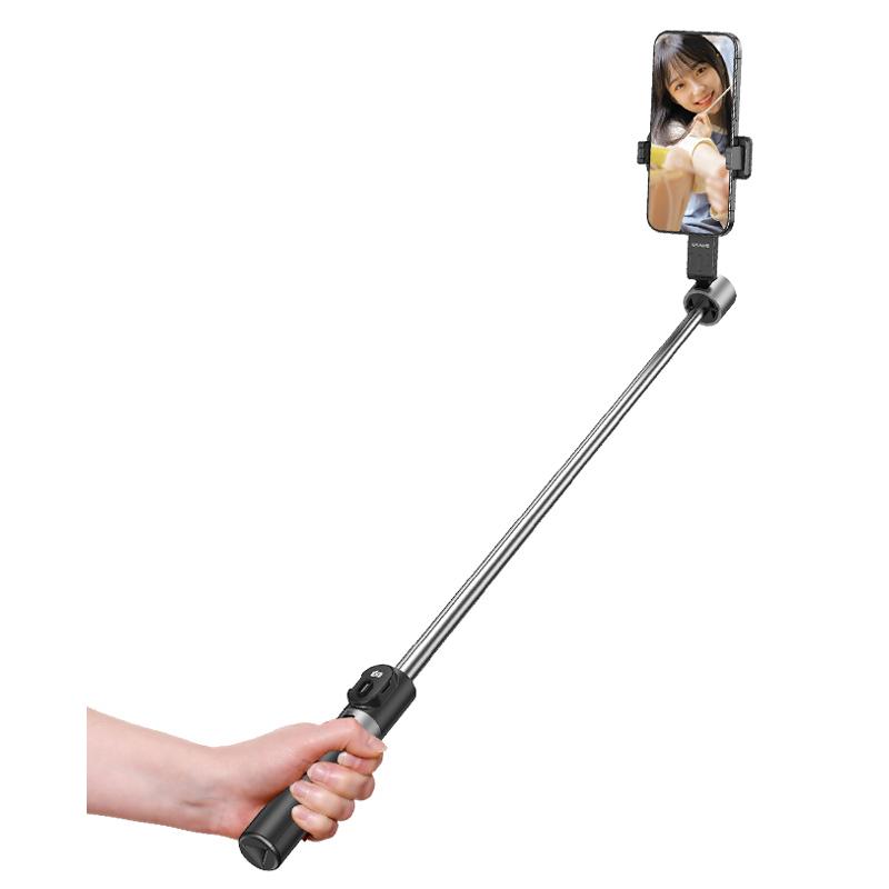 USAMS selfie stick ZB324 με τρίποδο, έως 110cm, Bluetooth, μαύρο | eLabstore.gr USAMS selfie stick ZB324 με τρίποδο, έως 110cm, Bluetooth, μαύρο | Αξεσουάρ κινητών | elabstore.gr