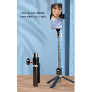 USAMS selfie stick ZB324 με τρίποδο, έως 110cm, Bluetooth, μαύρο | eLabstore.gr USAMS selfie stick ZB324 με τρίποδο, έως 110cm, Bluetooth, μαύρο | Αξεσουάρ κινητών | elabstore.gr