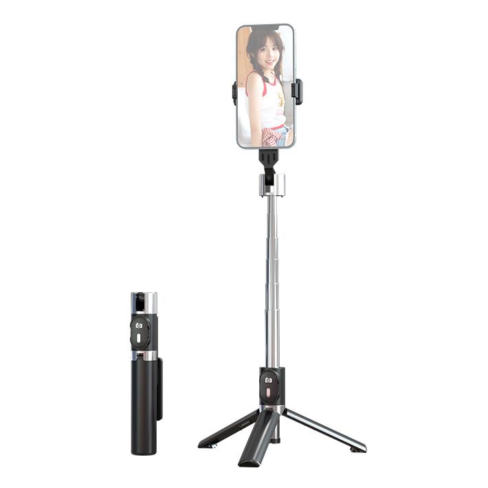 USAMS selfie stick ZB324 με τρίποδο, έως 110cm, Bluetooth, μαύρο | eLabstore.gr USAMS selfie stick ZB324 με τρίποδο, έως 110cm, Bluetooth, μαύρο | Αξεσουάρ κινητών | elabstore.gr