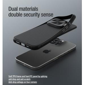 NILLKIN θήκη CamShield Prop για Apple iPhone 16 Pro Max, μαύρη | Αξεσουάρ κινητών | elabstore.gr