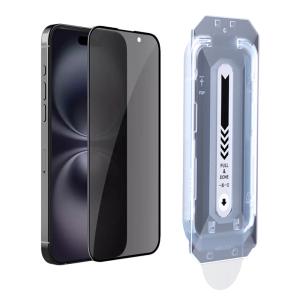 NILLKIN tempered glass Guardian 2.5D για Apple iPhone 16 | Αξεσουάρ κινητών | elabstore.gr