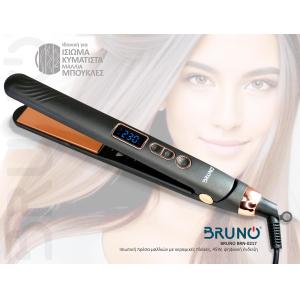 BRUNO BRN-0217 Ισιωτική πρέσα μαλλιών με κεραμικές πλάκες, 45W, ψηφιακή ένδειξη, black-copper | Ηλεκτρικές συσκευές | elabstore.gr