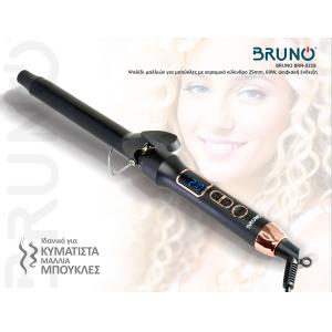 BRUNO BRN-0218 Ψαλίδι μαλλιών για μπούκλες με κεραμικό κύλινδρο 25mm, 60W, ψηφιακή ένδειξη, black-copper | Ηλεκτρικές συσκευές | elabstore.gr